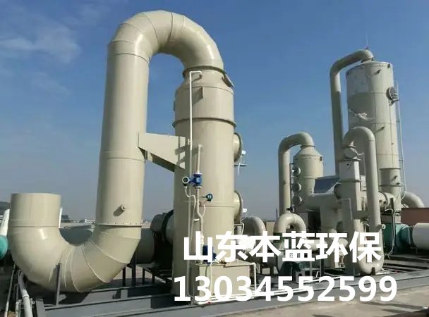 污泥烘干除臭設備